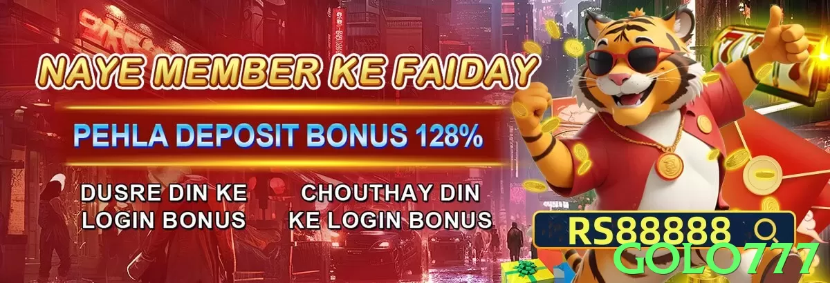 golo777 - 2